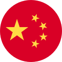 VIGENCIA DEL PASAPORTE PARA VIAJAR A CHINA